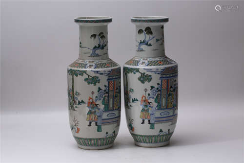 A Pair of Chinese Famille-Rose Porcelain Vases