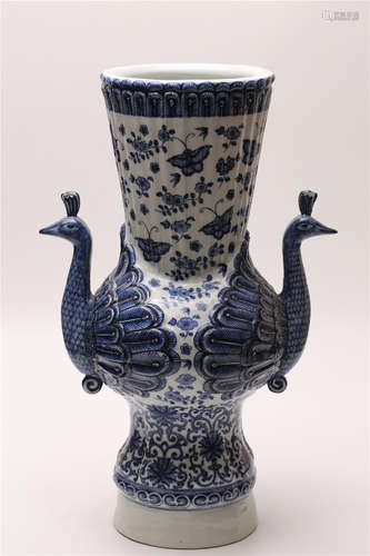 A Chinese Blue and White Porcelain Vase