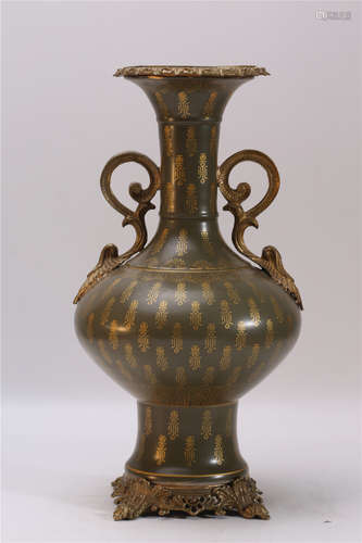 A Chinese Bronze Glazed Porcelain Vase