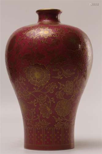 A Chinese Red Glazed Porcelain Vase