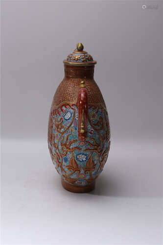 A Chinese Famille-Rose Porcelain Water Pot