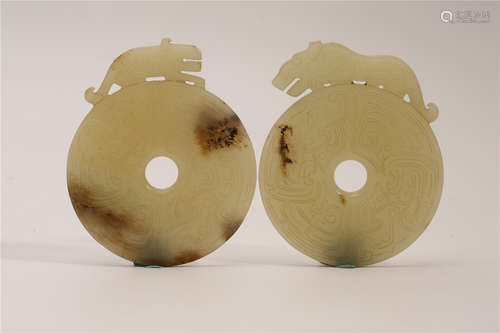 A Pair of Chinese Carved Jade Pendant