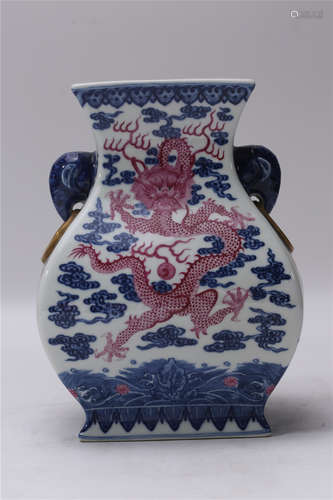 A Chinese Blue and White Porcelain Vase