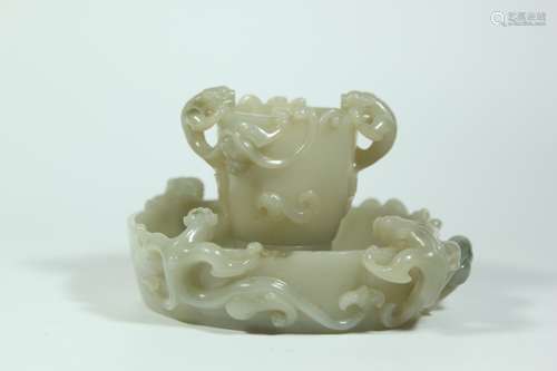 A Chinese Carved Jade Cup