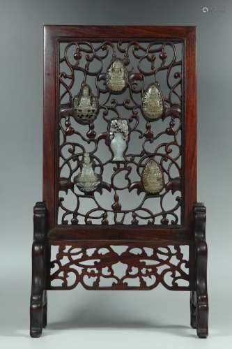A Chinese Carved Huanghuali Table Screen with Jade-Inlaid