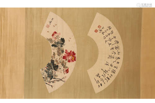 A Chinese Fan-Shape Painting and Calligraphy