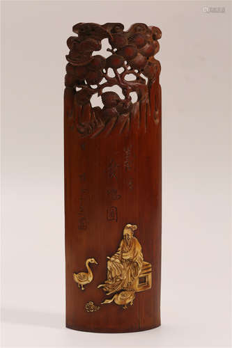 A Chinese Carved Bamboo Arm Rest