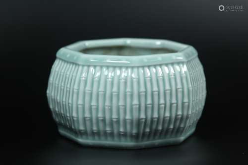 A Chinese Celadon Porcelain Brush Washer