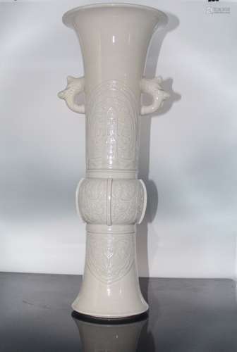 A Chinese White Glazed Porcelain Vase