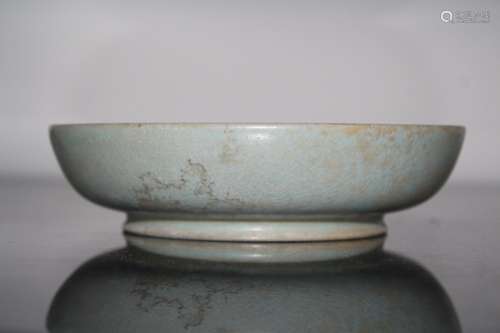 A Chinese Ru-Type Porcelain Brush Washer