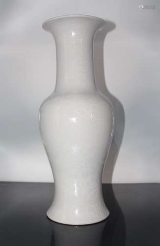 A Chinese White Glazed Porcelain Vase