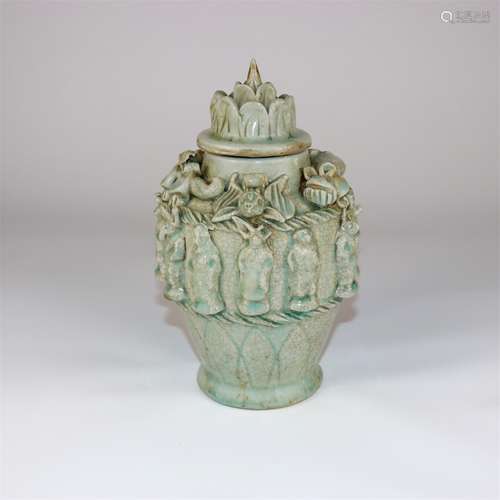 A Chinese Celadon Porcelain Jar