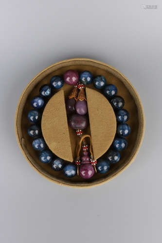 A Chinese Carved Sapphire Prayers Beads