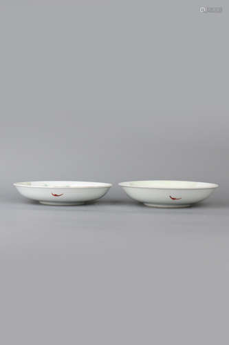 A Pair of Chinese Famille-Rose Porcelain Plates