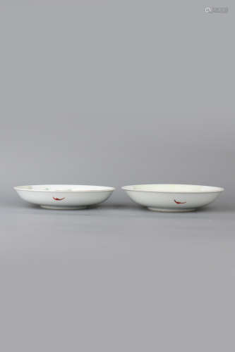 A Pair of Chinese Famille-Rose Porcelain Plates