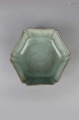 A Chinese Celadon Porcelain Brush Washer