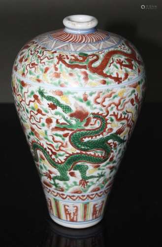 A Chinese Dou-Cai Porcelain Vase