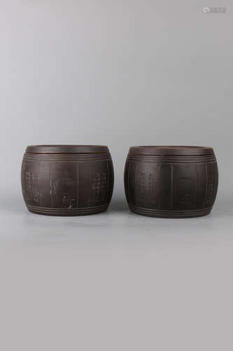 A Pair of Chinese Yixing Clay Chest Containers