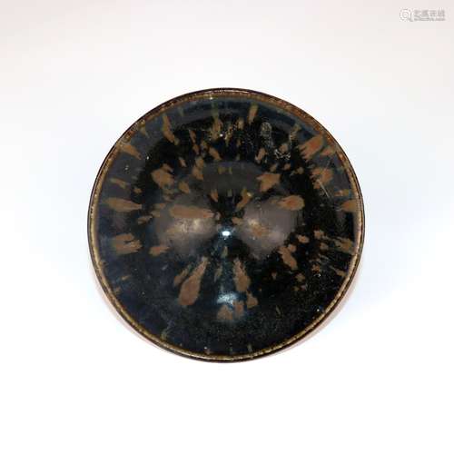 A Chinese Black Glazed Porcelain Cup