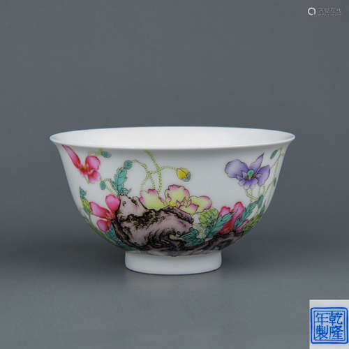 A Chinese Enamel Porcelain Bowl