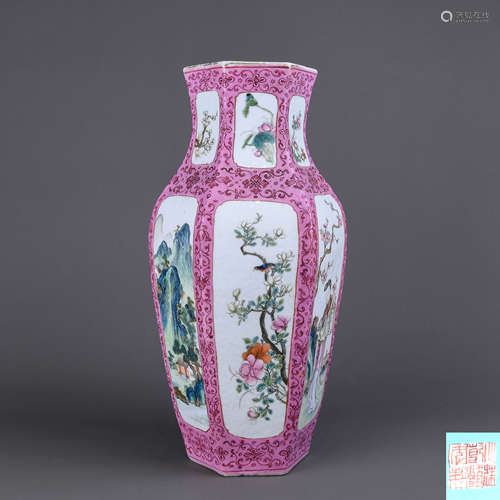 A Chinese Red Ground Famille-Rose Porcelain Vase