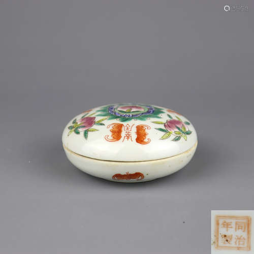 A Chinese Famille-Rose Porcelain Ink Pad with Cover