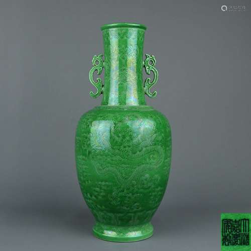 A Chinese Green Glazed Porcelain Vase