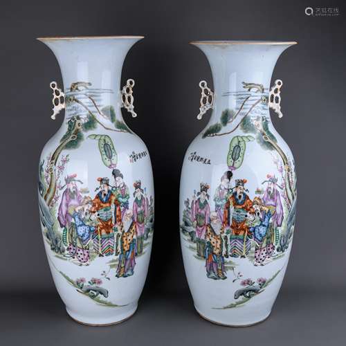 A Pair of Chinese Famille-Rose Porcelain Vases