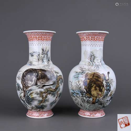 A Pair of Chinese Famille-Rose Porcelain Vases