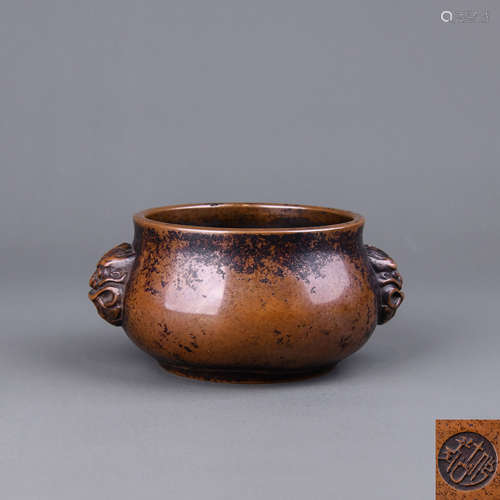 A Chinese Bronze Incense Burner