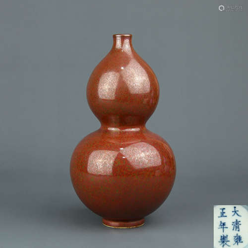 A Chinese Red Glazed Porcelain Double Gourd Vase