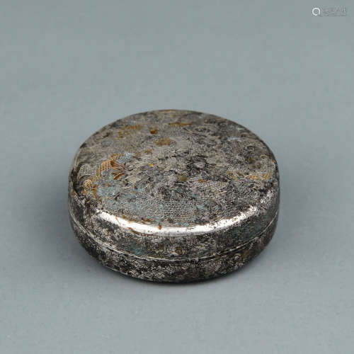 A Chinese Silver Round Box with Cover