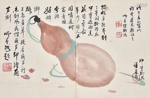 陈师曾 杂画一开 纸本镜片