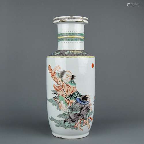 A Chinese Famille-Rose Porcelain Vase