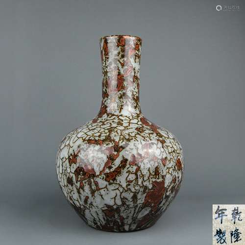 A Chinese Ge-Type Porcelain Vase