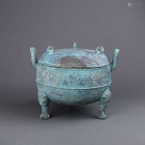 A Chinese Bronze Incense Burner