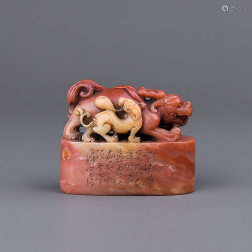 A Chinese Carved Shoushan Seal