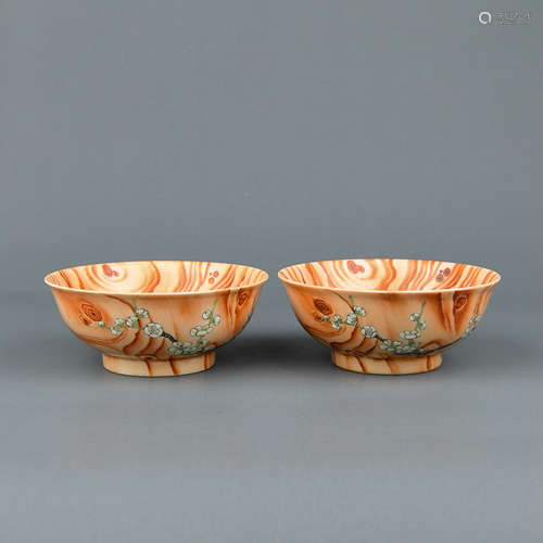 A Pair of Chinese Famille-Rose Porcelain Bowls