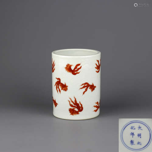 A Chinese Iron-Red Porcelain Brush Pot