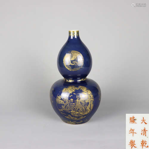 A Chinese Blue Ground Porcelain Double Gourd Vase