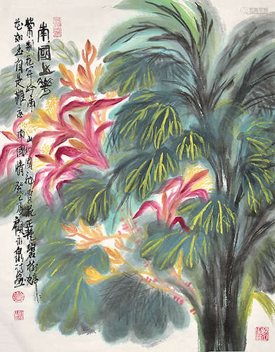 顾永泉 花卉 纸本镜片