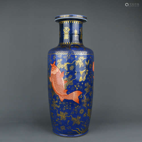 A Chinese Blue Glazed Porcelain Vase