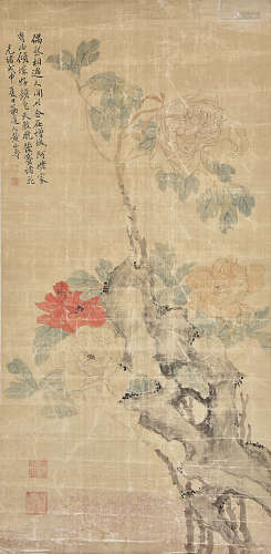 黄山寿 花开富贵 绢本立轴