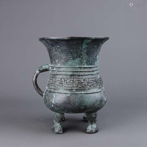 A Chinese Bronze Water Pot