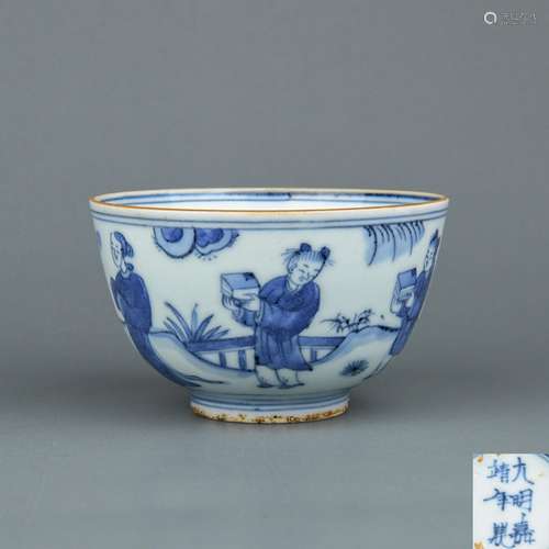 A Chinese Blue and White Porcelain Bowl