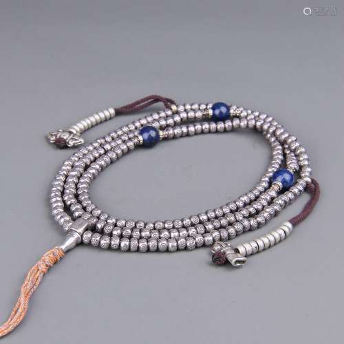 A Chinese Silver Prayers Beads