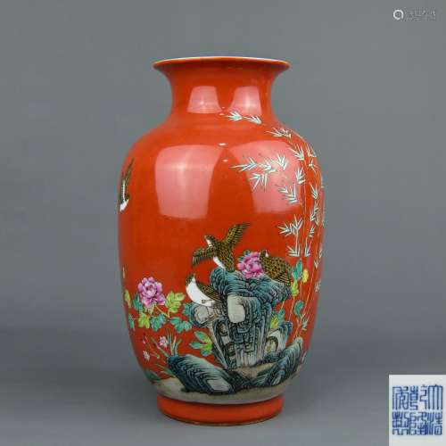 A Chinese Red Ground Enamel Porcelain Vase