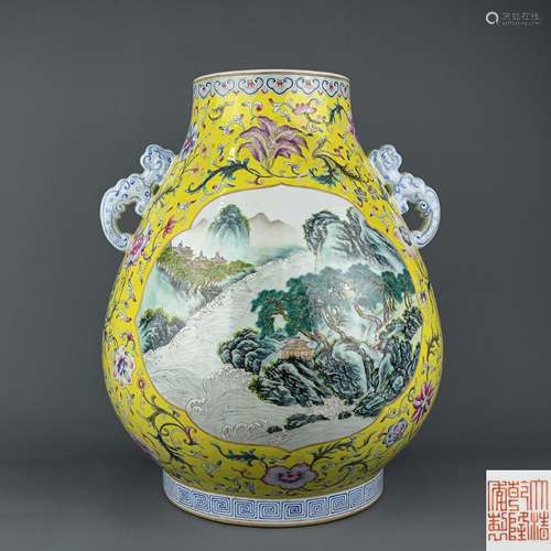 A Chinese Yellow Ground Famille-Rose Porcelain Vase