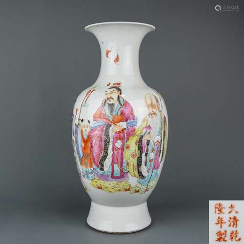 A Chinese Famille-Rose Porcelain Vase