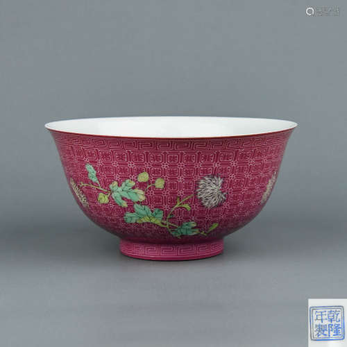 A Chinese Purple Ground Enamel Porcelain Bowl